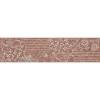 Бордюр Cersanit Spazio SZ5R112 Коричневый 11x44