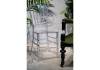 Стул Woodville Chiavari 15439 white фото 9