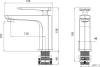 Смеситель для раковины Lemark Prizma LM3906C хром фото 7