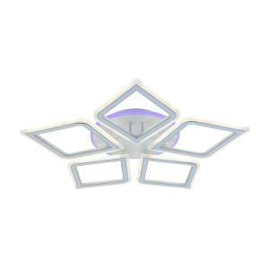 Потолочная люстра Profit Light 8464/5B WHT