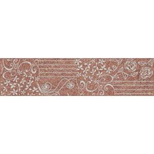 Бордюр Cersanit Spazio SZ5R112 Коричневый 11x44