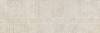 Декор Peronda Haven 41765 Sand Dec R 33.3x100 фото 2