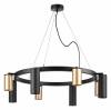 Подвесная люстра Lightstar Rullo LR018404874 фото 2