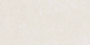 Керамогранит Realistik Mistic Light Grey Carving 60x120