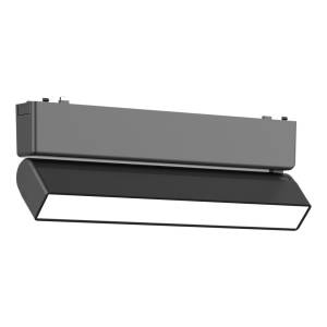 Магнитный трековый светильник ST Luce Skyflat ST676.446.10