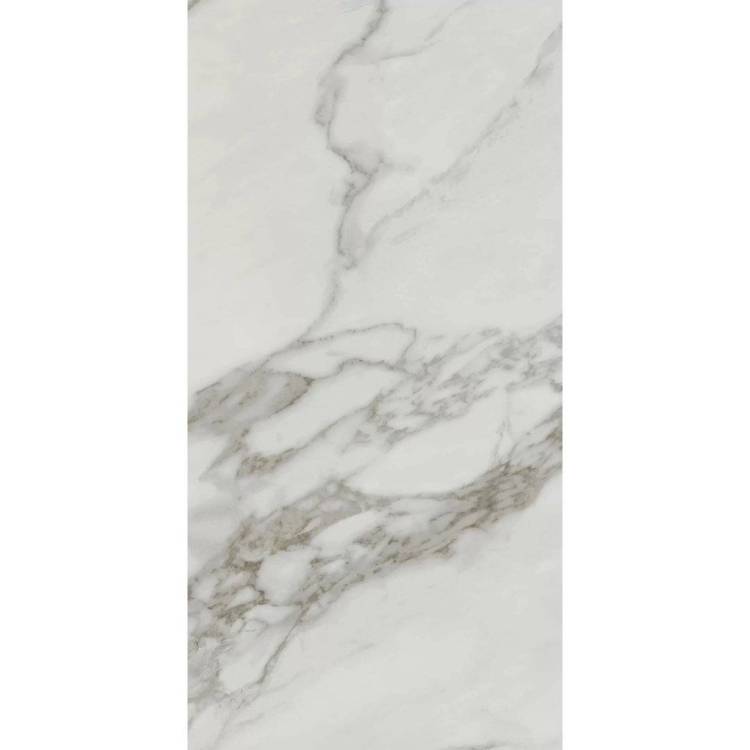 Керамическая плитка Kerama Marazzi Монте Тиберио 48016R Бежевый Светлый Глянцевый Обрезной 40x80