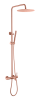 Душевая стойка Boheme Uno 468-CB Copper Brushed