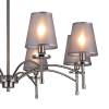 Подвесная люстра Escada Faith 694/8PL Nickel фото 2