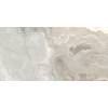 Керамогранит Laparet Onyx Newest Бежевый 60x120