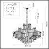 Подвесная люстра Odeon Light Wayta 5073/12 фото 3