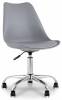 Стул компьютерный Stool Group Blok Y818 grey пластиковый серый