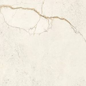 Керамогранит Absolut Gres Andrea Creama AB1207G Gloss 600x600
