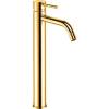 Смеситель для раковины Paffoni Light LIG081HGSP брашированное золото