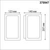 Ландшафтный светильник Novotech Street 370947 фото 6