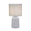 Настольная лампа Escada Rhea 10203/L Grey