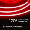 Светодиодная лента Apeyron 180ОО фото 7