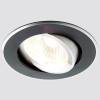 Встраиваемый светильник Ambrella light Classic A502 BK фото 2