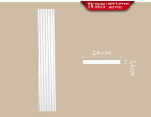 Пилястра DECOMASTER 92824 2.6x24x240
