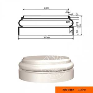 База колонны LepninaPlast КЛВ-255/4 34x34x12