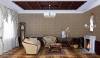 Обои виниловые Gianfranco Ferre Home III 62021 фото 2