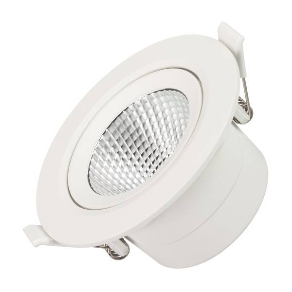 Встраиваемый светильник Arlight Polar 32867