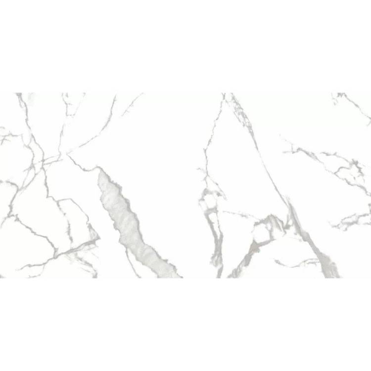 Керамогранит Seron Pearl Satvario SN70728 Glossy 80x160