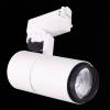 Трековый светильник Reluce 06712-9.3-001QY LED12W WT фото 2