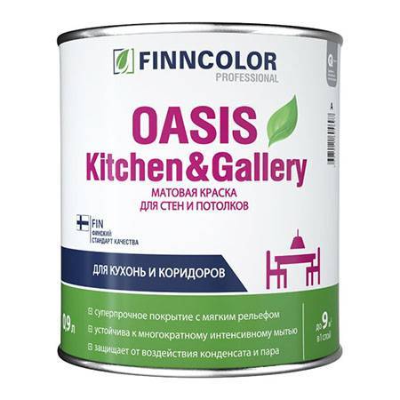 Краска Finncolor Oasis Kitchen & Gallery база A матовая 0.9 л