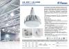 Лампа светодиодная Feron E27-E40 100W 6400K матовая LB-651 38096 фото 3