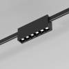 Трековый линейный светодиодный светильник Elektrostandard Esthetic Magnetic 85120/01 6W 3000K черный