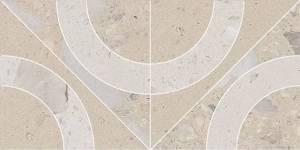 Бордюр Kerama Marazzi Тараскон KMB2TGL008BR бежевый светлый матовый обрезной 14.7x30