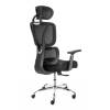 Кресло компьютерное Tetchair Mesh-12HR 24850 черный, ткань фото 3