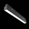 Трековый светильник Technical Basis TR030-4-12WTW-DD-B фото 2