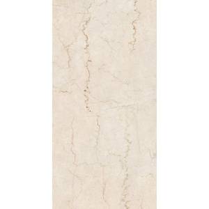 Керамогранит Creto Sunhearrt MPL-057489 Bottochino Rosso 80x160