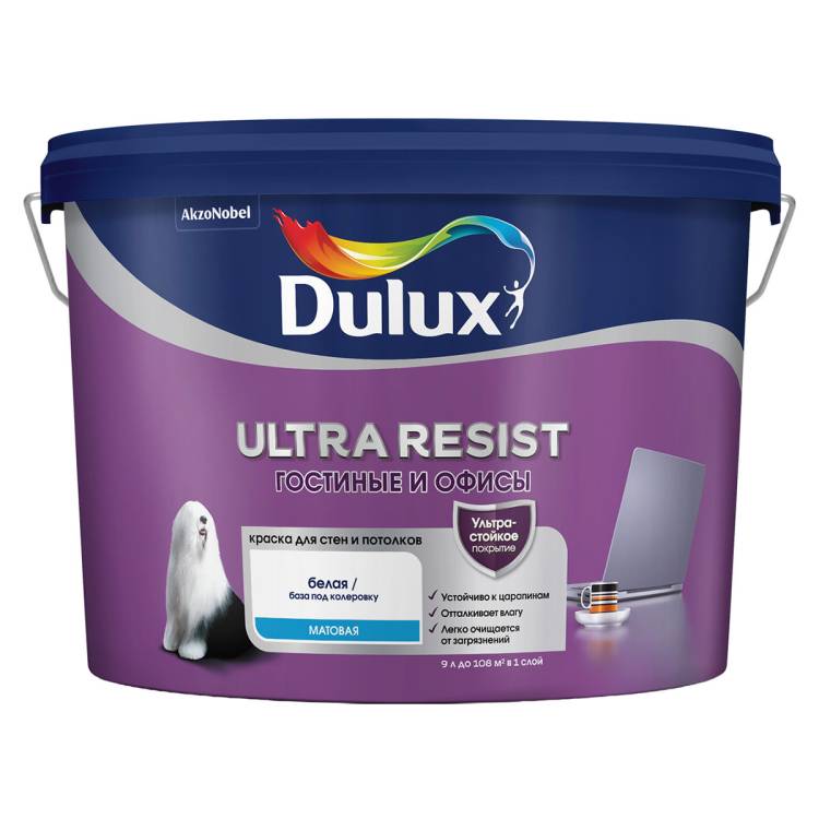 Краска для стен и потолков латексная Dulux Ultra Resist Для Гостиной и Офиса матовая база BC 9 л