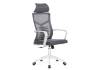 Кресло компьютерное Woodville Montana 15619 dark gray /white