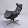 Кресло Bradex Home Lobster Chair FR 1050 серый фото 3