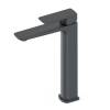 Смеситель для раковины Oliveeka D OL-239003-BGM высокий, оружейный металл