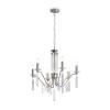 Подвесной светильник Freya Classic FR2041PL-06N фото 5