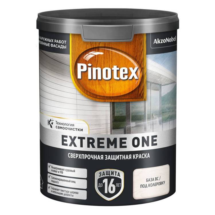 Краска сверхпрочная с эффектом самоочистки Pinotex Extreme One база BC 0.85 л