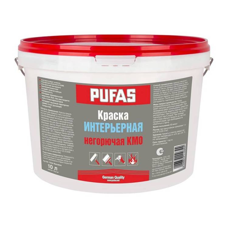 Интерьерная негорючая краска Pufas КМ0 неморозостойкая RAL 9011 10 л