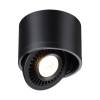 Потолочный светодиодный светильник Novotech Over Gesso 358812 фото 4