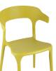 Набор из 4 стульев Stool Group Neo SL-7082 yellow 90208 X4 горчичный фото 6