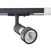 Трековый светильник Italline Wso 8126 black