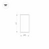Уличный светодиодный светильник Arlight LGD-Forma-Surface-R90-12W Day4000 037260 фото 2