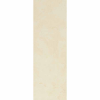 Керамическая плитка STN Ceramica Cantera Marfil BR 25x75