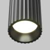 Потолочный светильник Technical Calipso C106CL-01-GU10-B фото 2