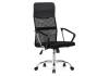 Кресло компьютерное Woodville Arano 1 15391 black