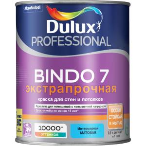 DULUX BINDO 7 краска для стен и потолков, износостойкая, матовая, бесцветная, Баз BC (0,9л) (распродажа)