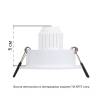 Светильник потолочный встраиваемый Arte Lamp Tarf Mini A2067PL-1WH фото 2